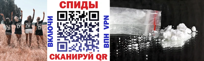 АМФЕТАМИН Premium  Купить  Апатиты 