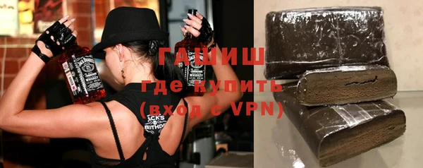 не бодяженный Болхов